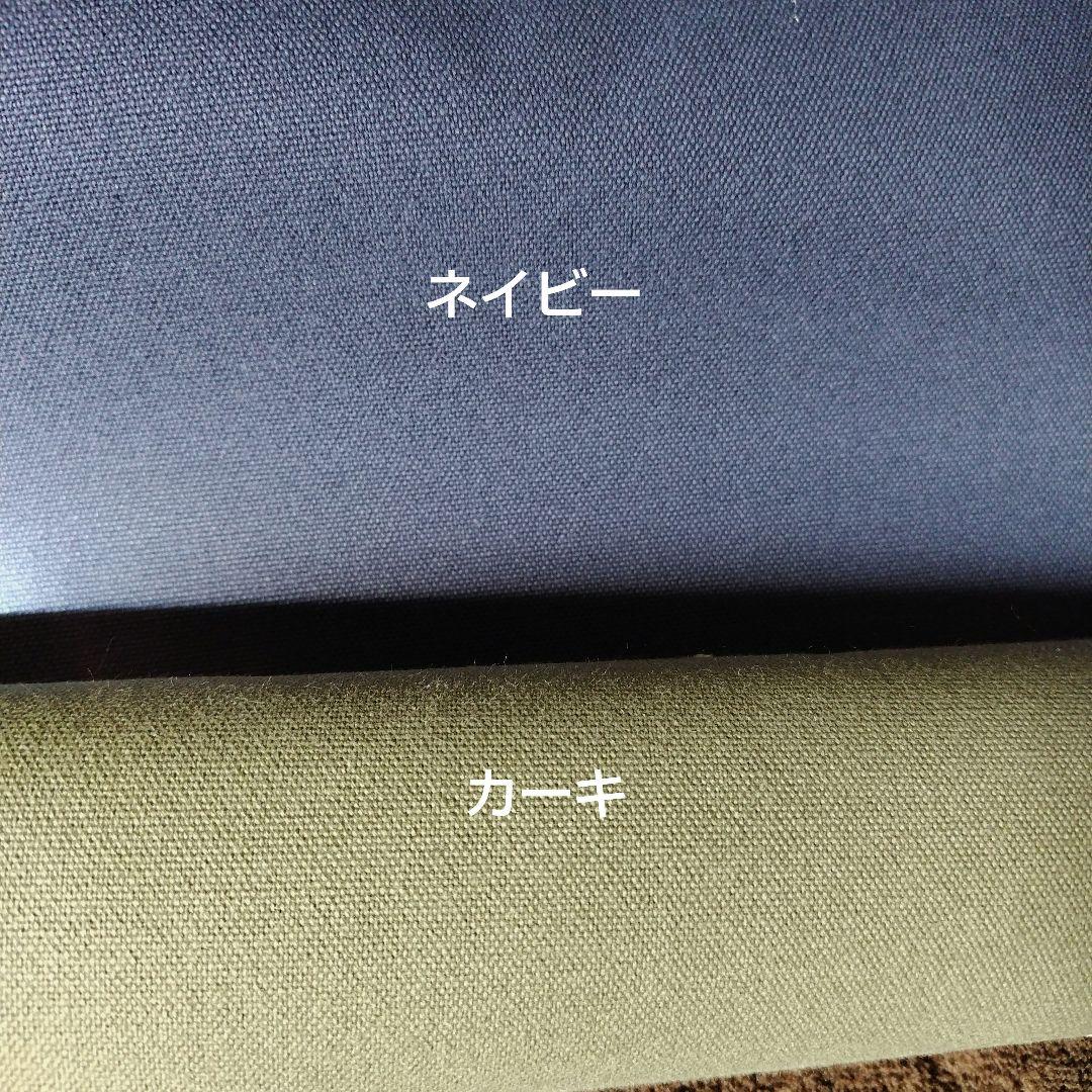 ハンドメイド、トートバック、帆布