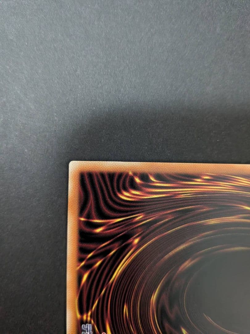 遊戯王 霊王の波動 OFプリズマティックシークレット