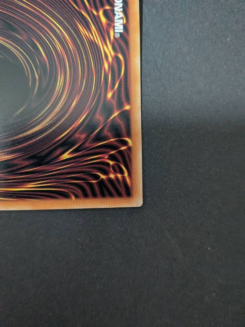 遊戯王 霊王の波動 OFプリズマティックシークレット