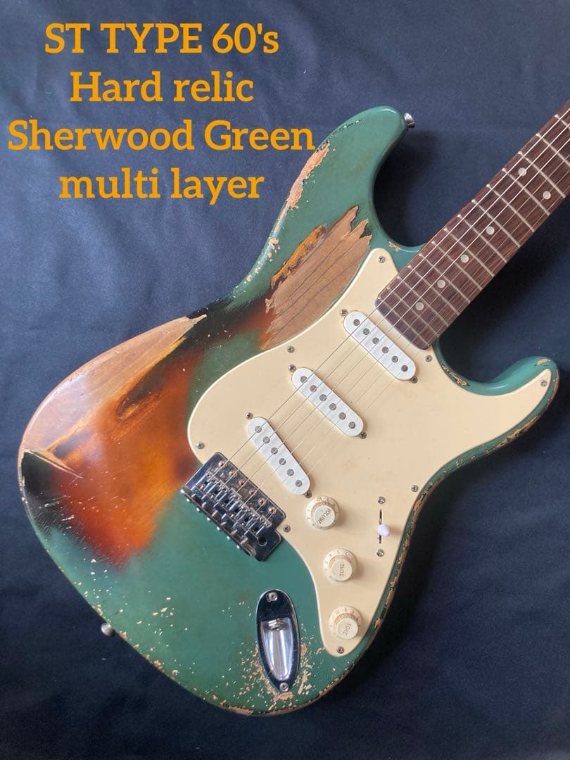 ギター #22 STtype All lacquer multi layer relic