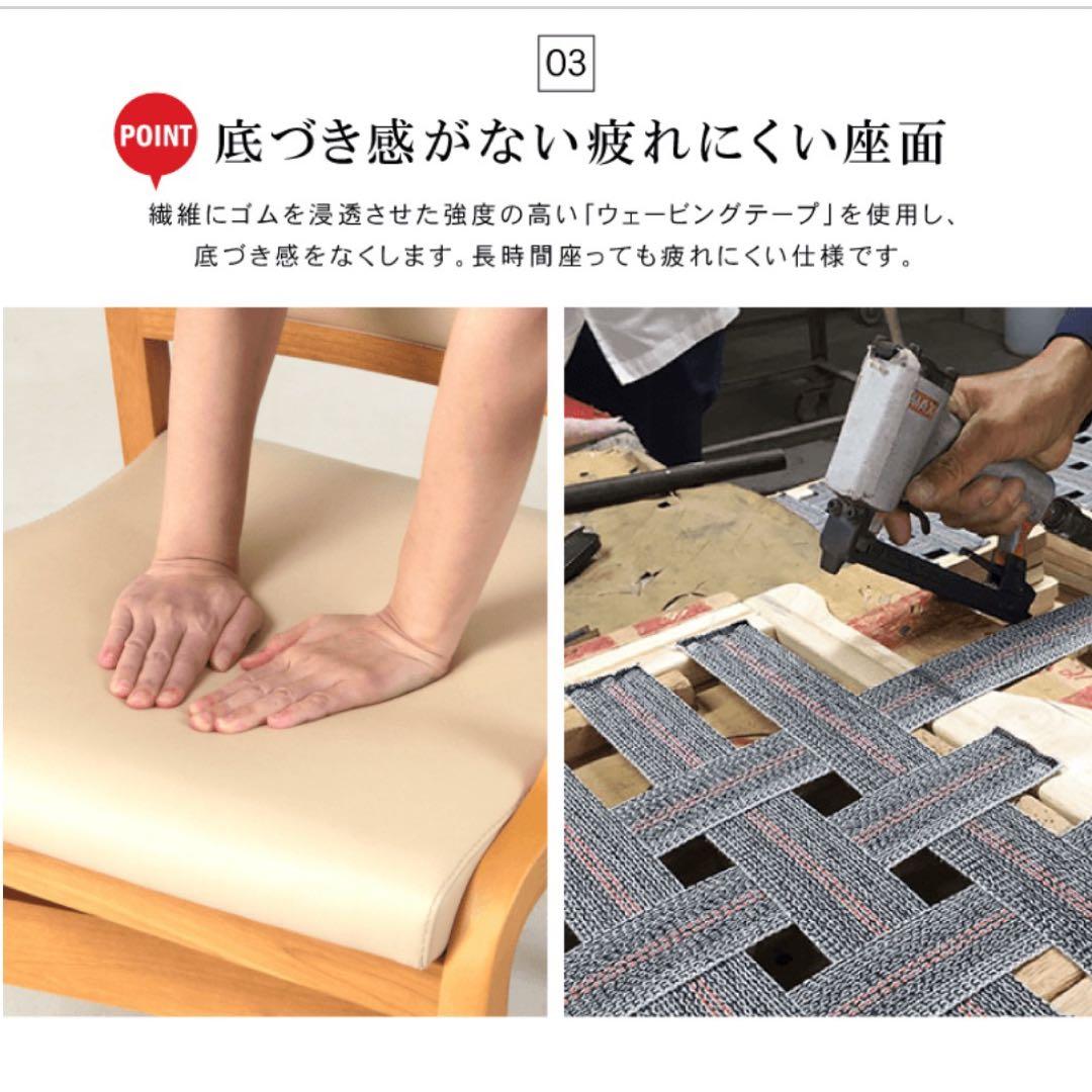 【美品・送料込み】貞苅椅子製作所 回転椅子 Care-111-RAC 介護椅子