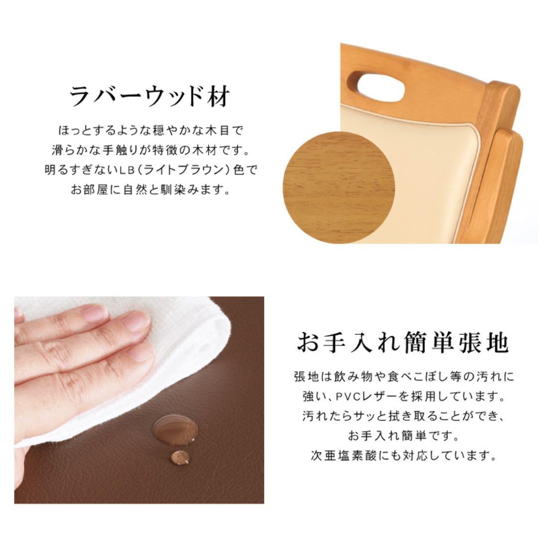 【美品・送料込み】貞苅椅子製作所 回転椅子 Care-111-RAC 介護椅子