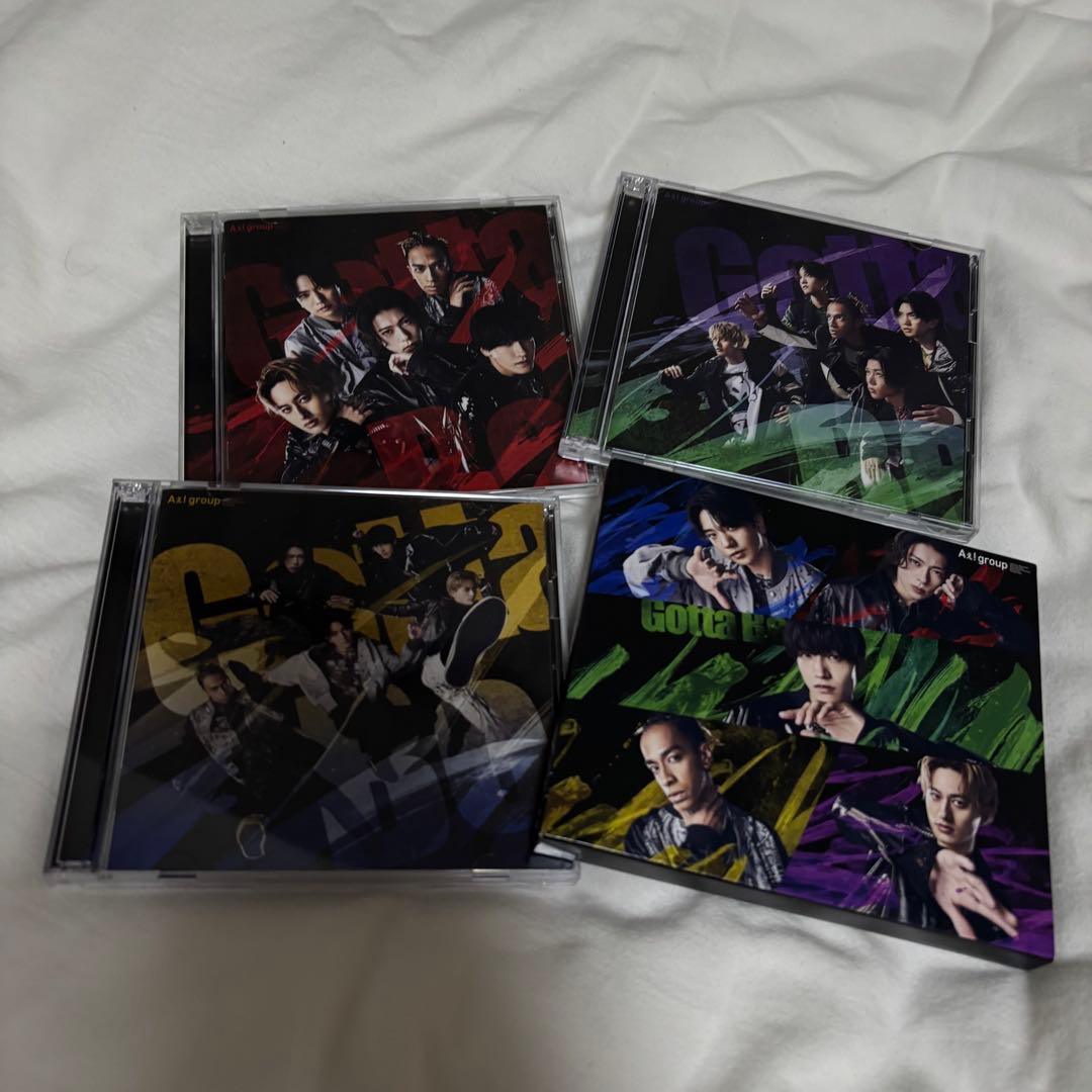 Aぇ！group セット　写真の物全てセット