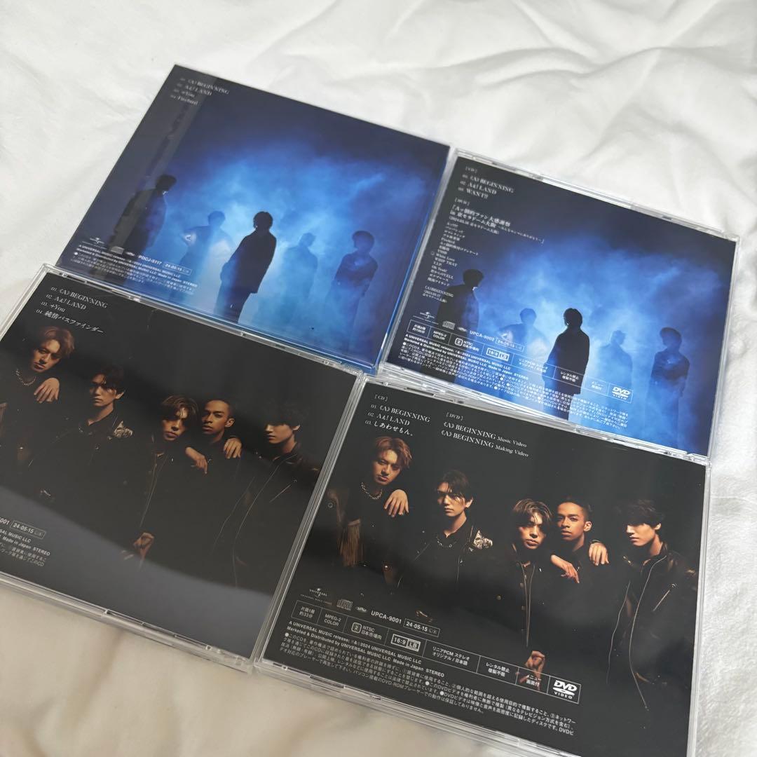 Aぇ！group セット　写真の物全てセット