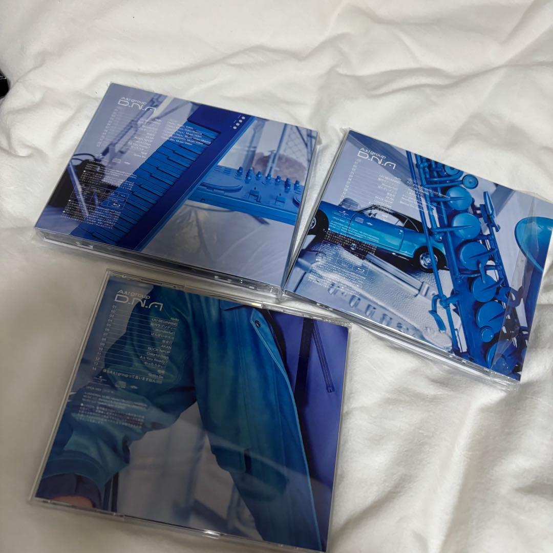 Aぇ！group セット　写真の物全てセット