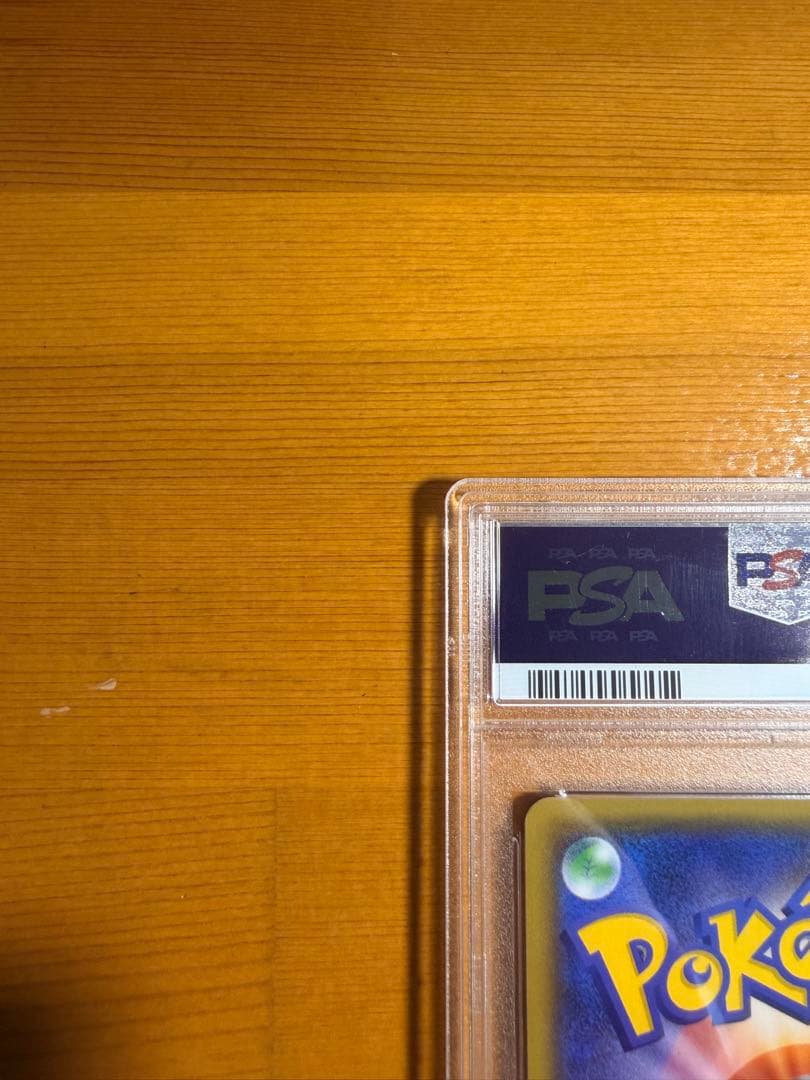 【PSA10】　エーフィGX SSR ポケモンカード