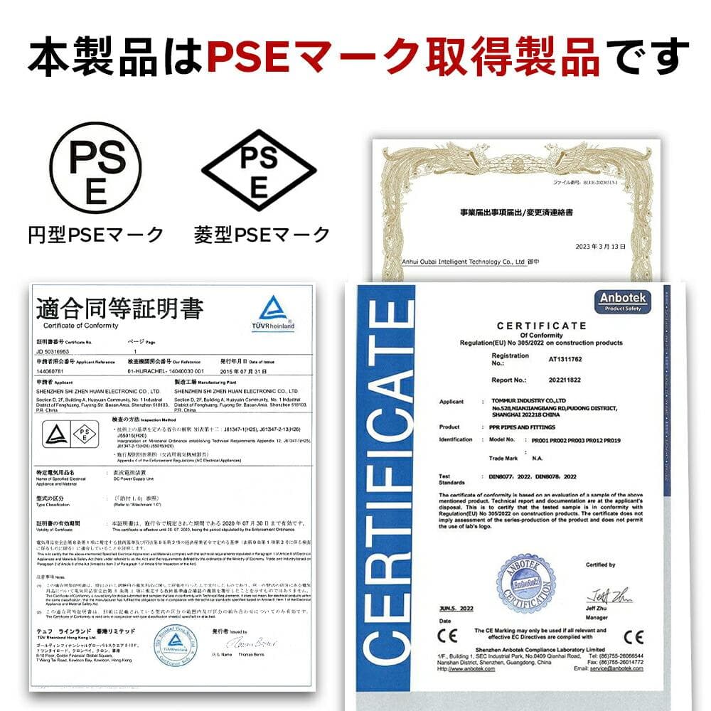 6層 フードドライヤー 食品乾燥機 電気食品脱水機 温度調節 時間自由調節