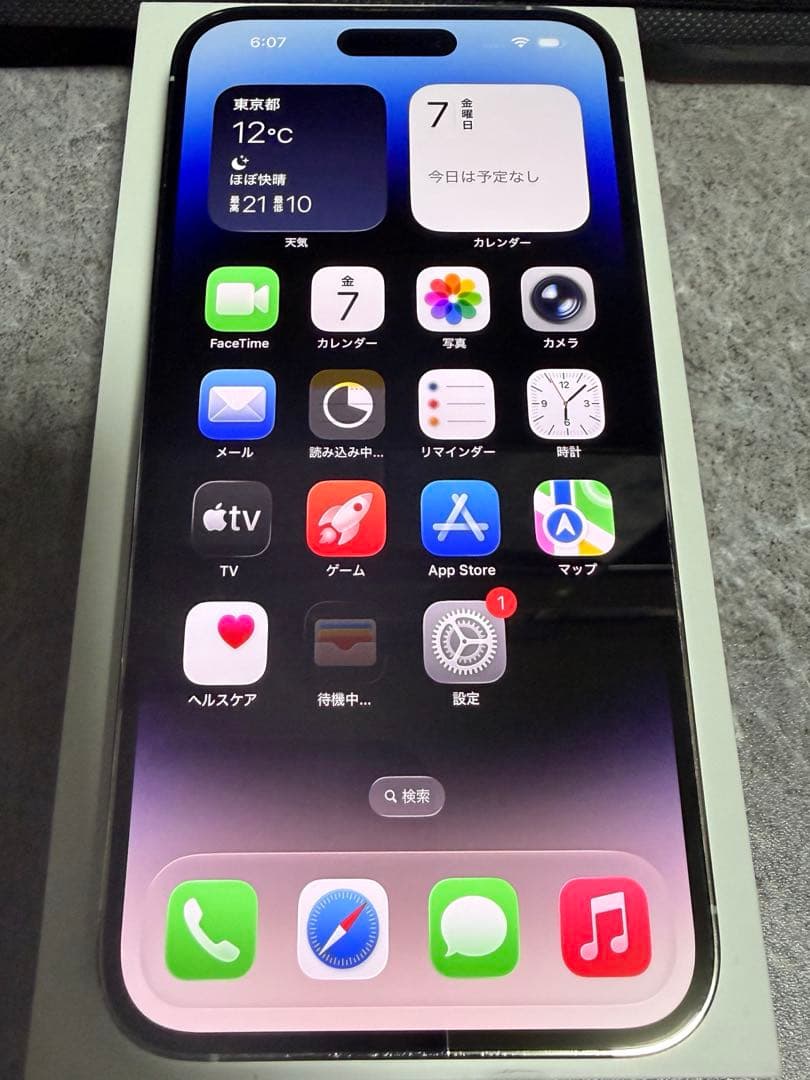 Apple iPhone 14 Pro Max 本体