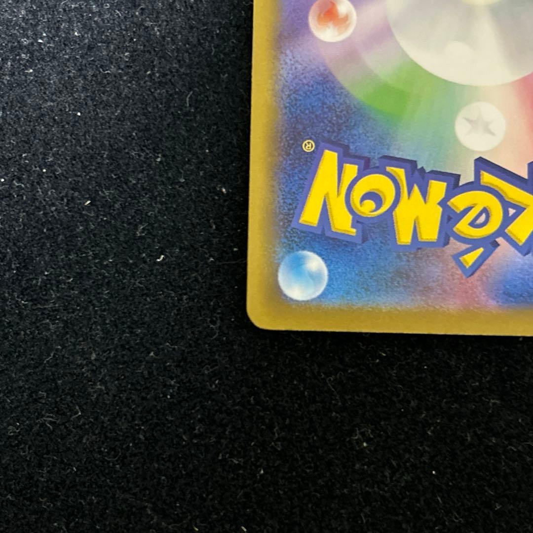 イーブイ AR仕様　MC 755/742　スタートデッキ　バトルコレクション