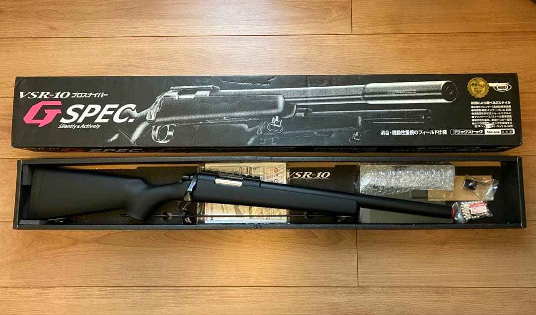 VSR-10 G SPEC スナイパーライフル　（東京マルイ）
