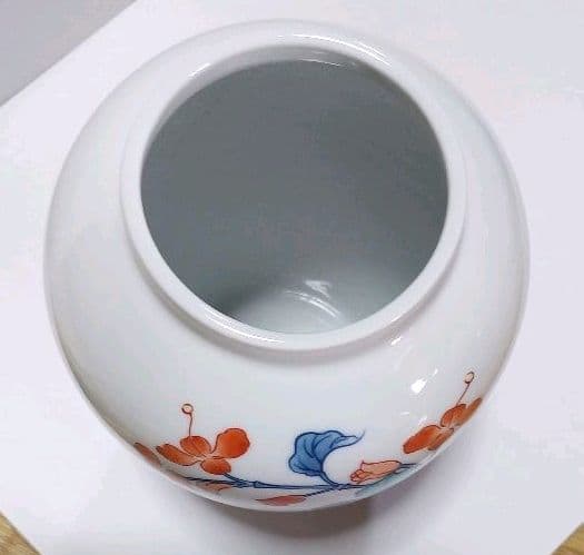 藤右衛門　花瓶　花器　壺
