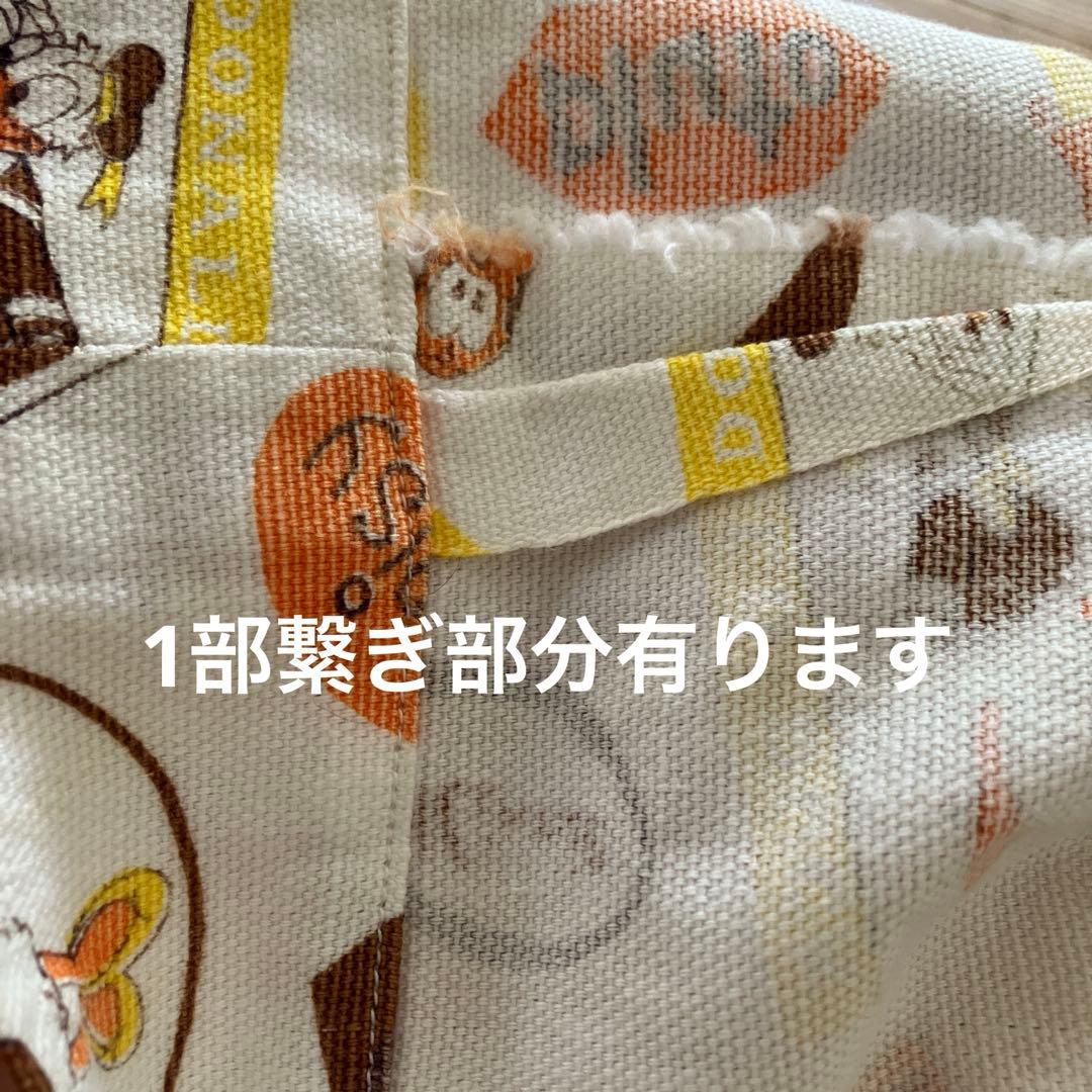 ディズニービンテージカーテン(1950年) レア　ミッキーと仲間達　155×77
