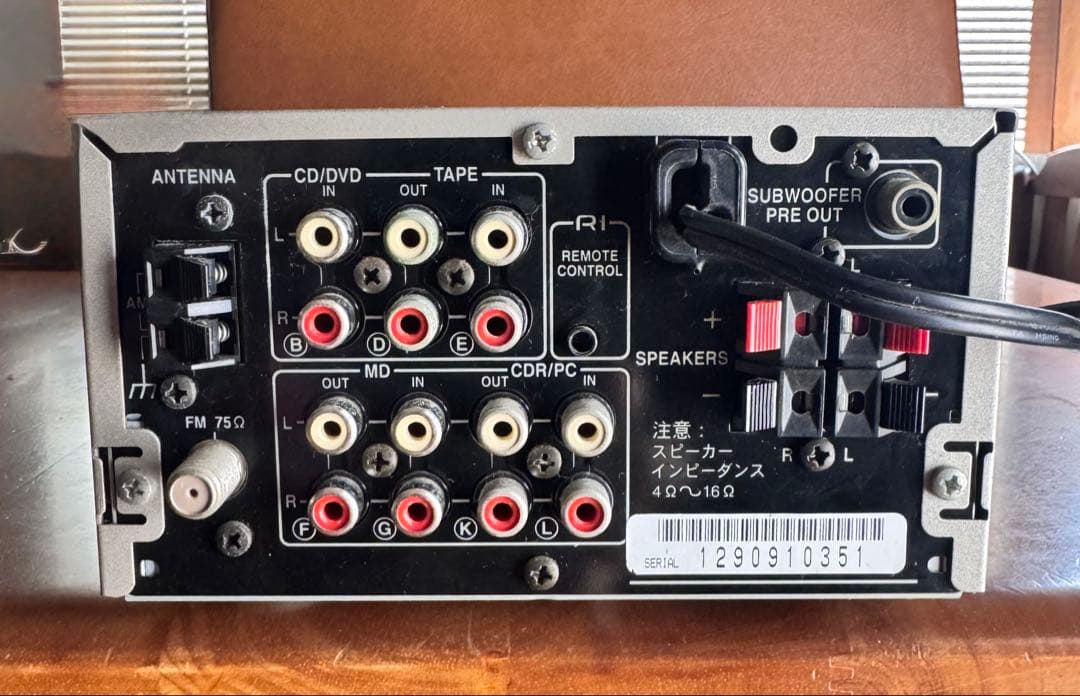 ONKYO INTEC155シリーズ チューナーアンプ　 R-801A