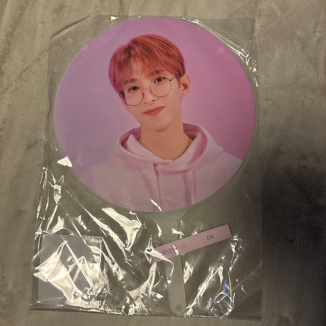 SEVENTEEN DK うちわ