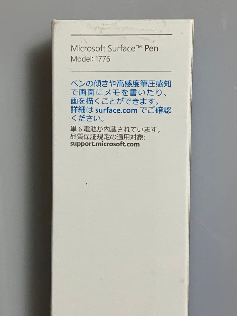 Surface Pro5 1796 キーボード・ペン付 初期化済