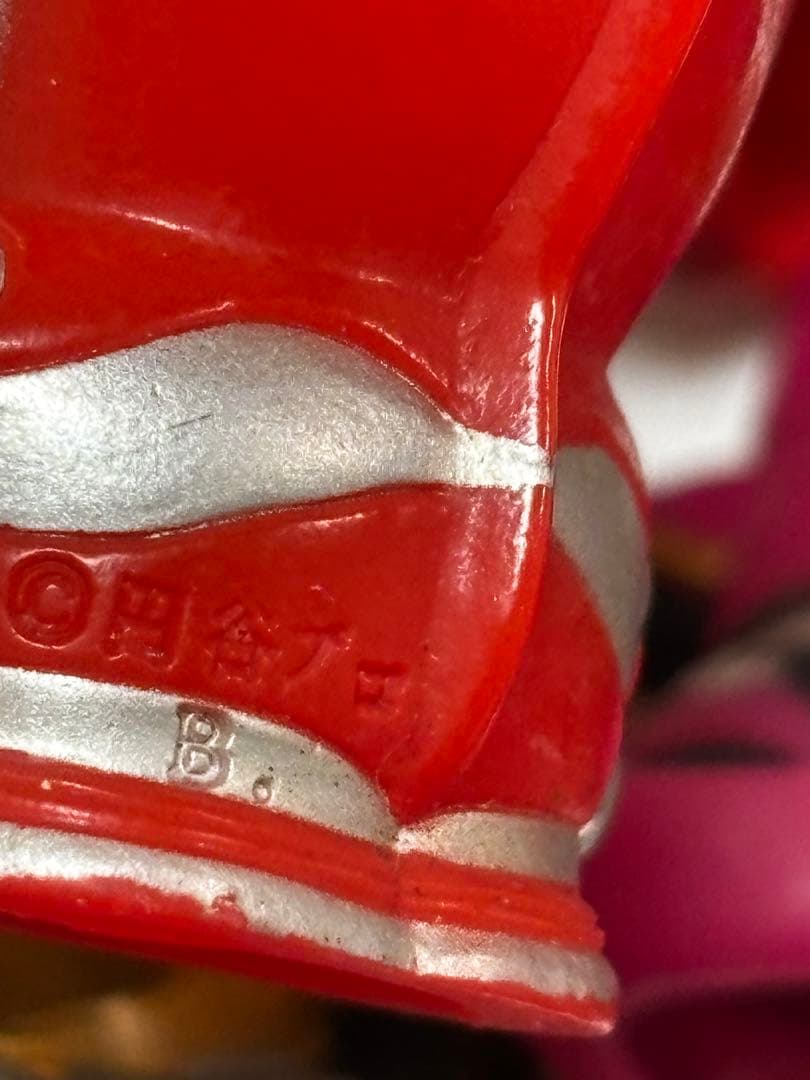 ウルトラマン　ウルトラ怪獣　仮面ライダー　指人形　まとめて約160個