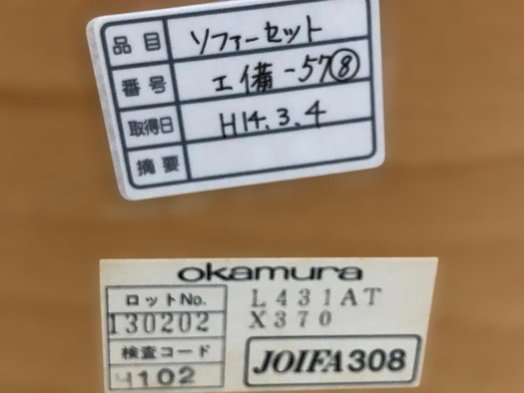 センターテーブル 楕円 シンプル ローテーブル おしゃれ 1230-