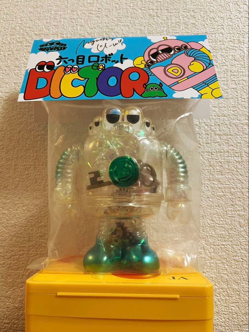 MOGWORK'S 限定ディクター 2体セット & アートボード、ステッカー