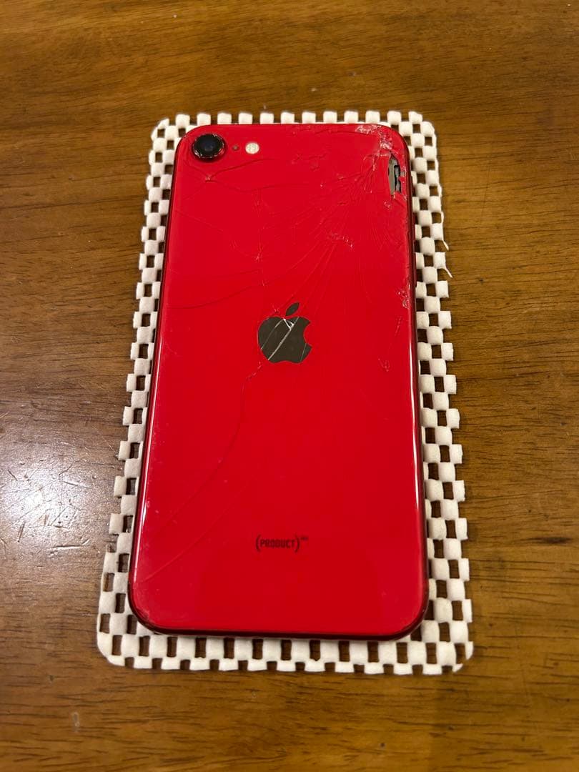 Apple iPhone SE（第2世代） MHGR3J/A