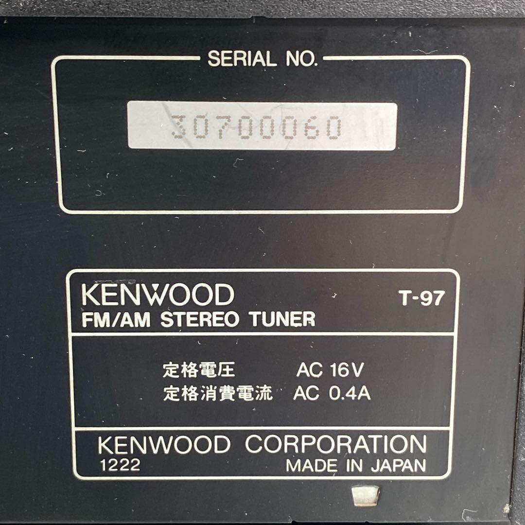 KENWOOD ケンウッド ROXY M7