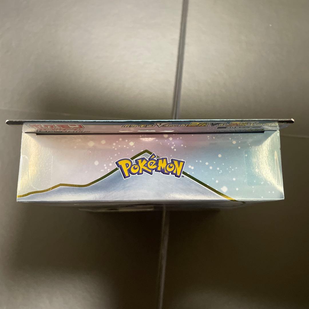 ポケカ　スタートデッキ100 コロコロver スターターV STARダークライ