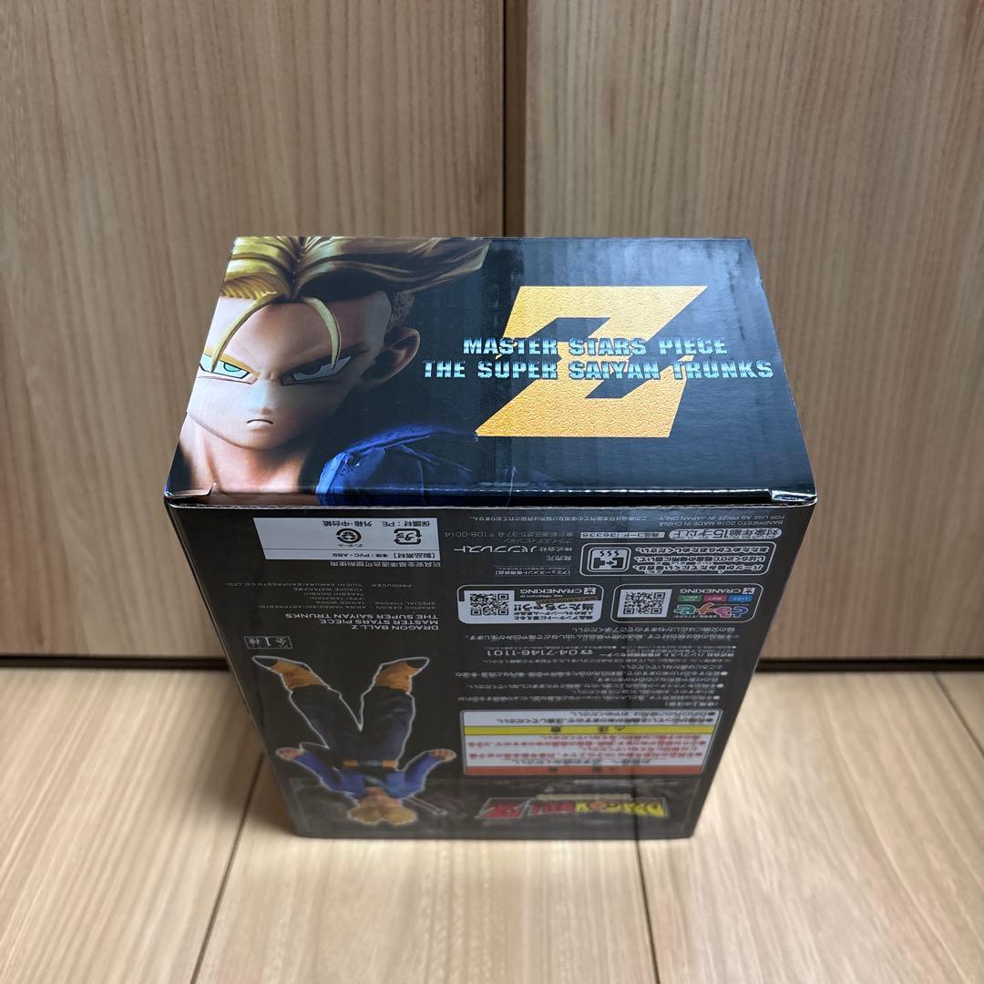 ドラゴンボール 超サイヤ人トランクス トランクス フィギュア セット MSP