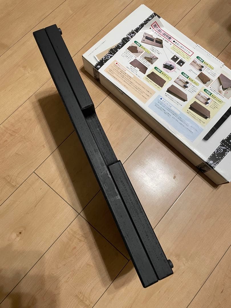 吉澤アシストスツール　ピアノアシストペダル　ハイツール　バッグセット　即日発送