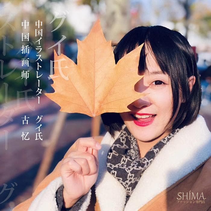 水彩画　美術品　西瓜 絵画アート リビング玄関にインテリア プレゼントに