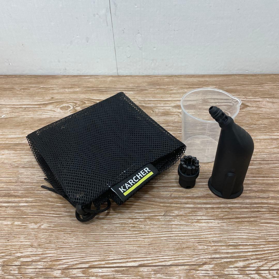 (未使用品) KARCHER ケルヒャー SC JTK 20 スチームクリーナー