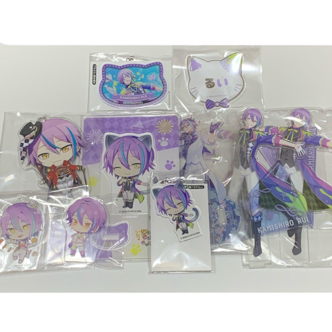 【プロセカ】神代類　まとめ売り