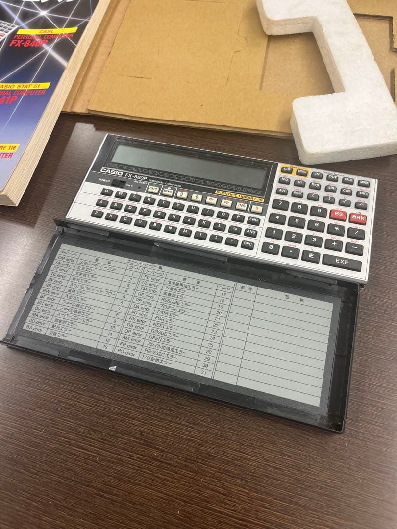 CASIO カシオ ポケコン FX-860P 昭和レトロ