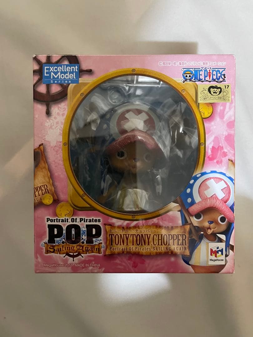 ワンピース P.O.P ニコ ナミ　チョッパー　3体セット　まとめ