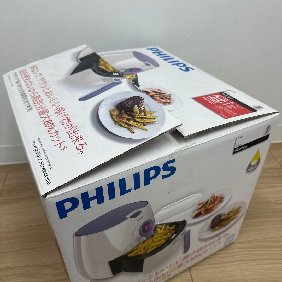 PHILIPS フィリップス ノンフライヤー HD9299