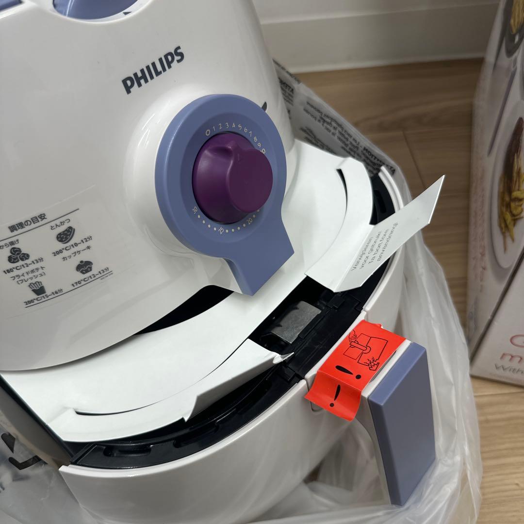 PHILIPS フィリップス ノンフライヤー HD9299