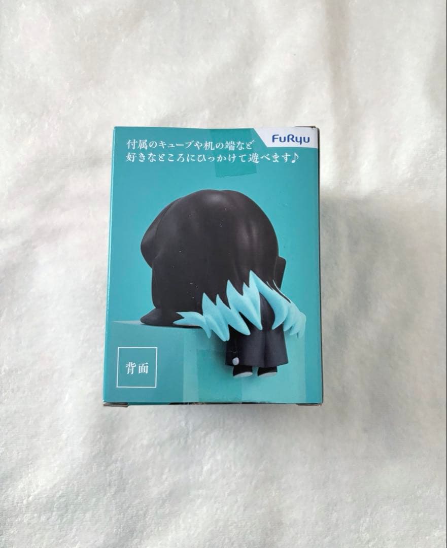 鬼滅の刃　ひっかけフィギュア　無一郎　ぼんやりしている無一郎