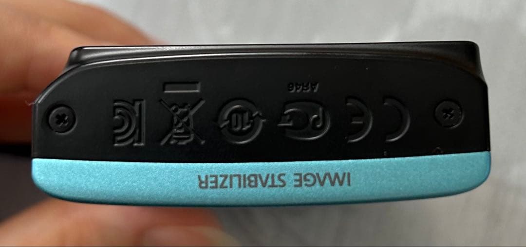 Canon PowerShot A2400 IS 水色【ケース付き】