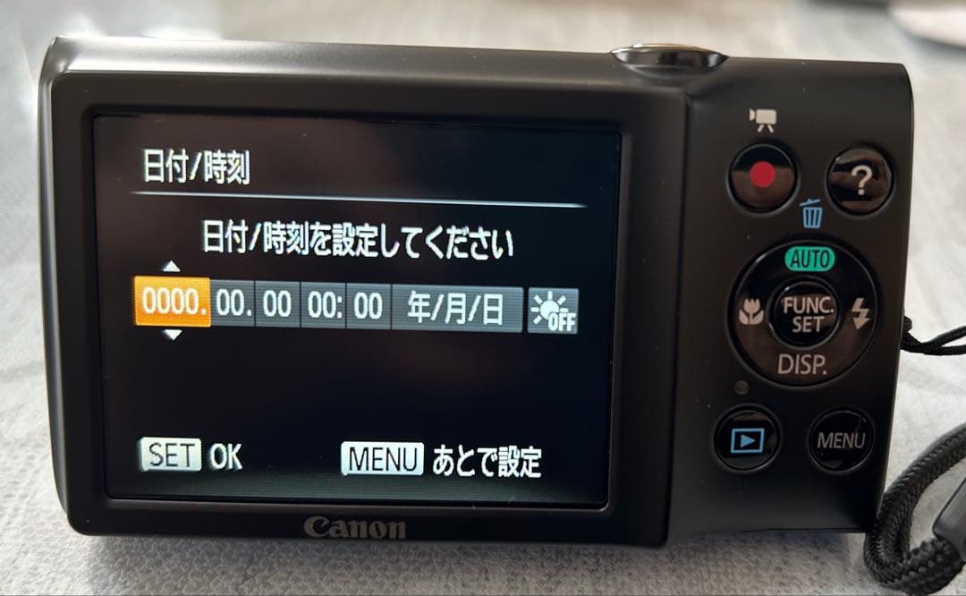 Canon PowerShot A2400 IS 水色【ケース付き】