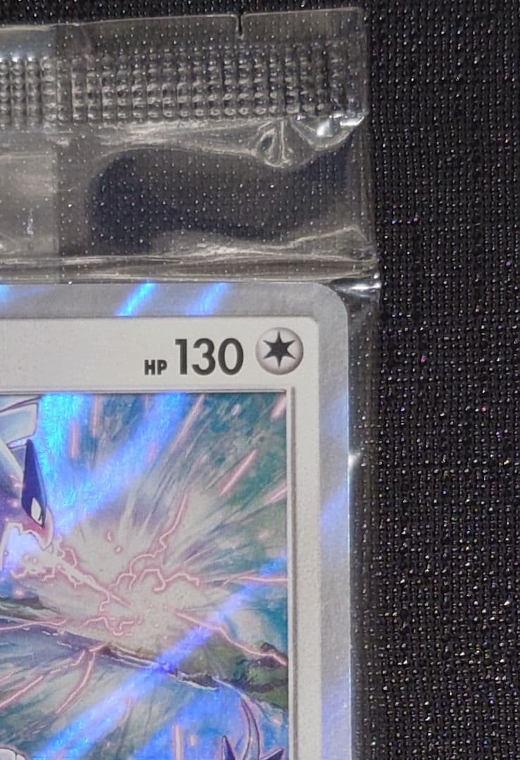 ルギア：GXスタートデッキを2つ買ってルギアを2枚もらおう！
