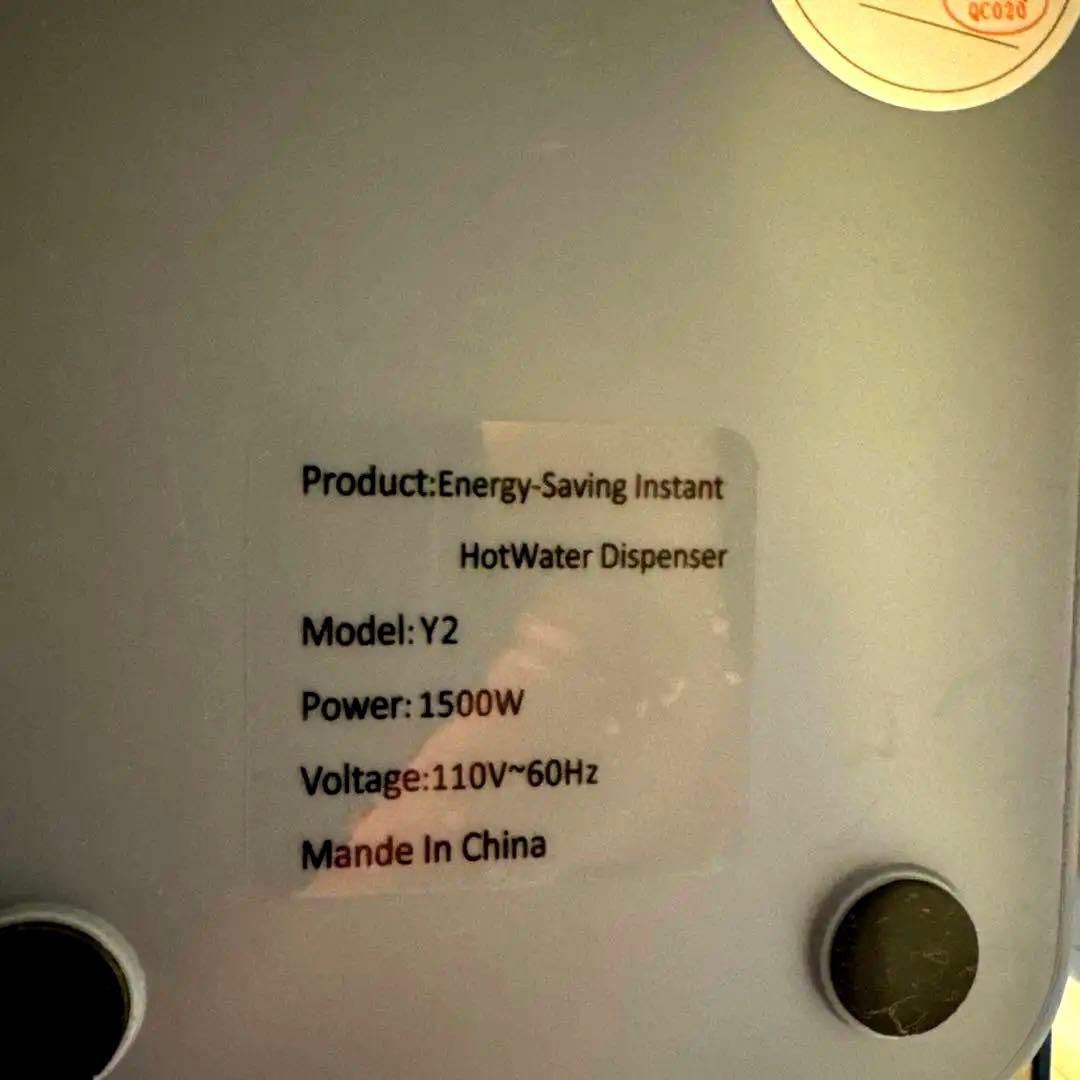 ウォーターサーバー 卓上湯沸かしポット