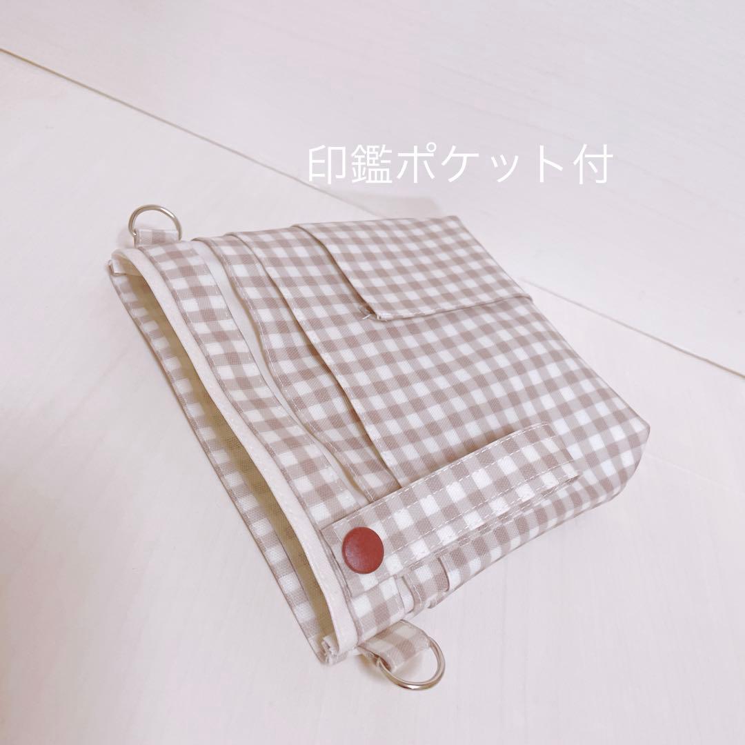 ナースポケット■y画面■オーガナイザー