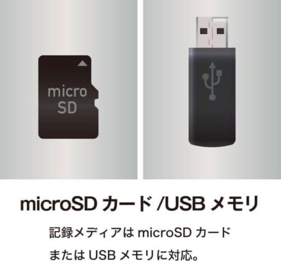 ケンコー ポータブルカセットテープ変換プレーヤー KR-019CR