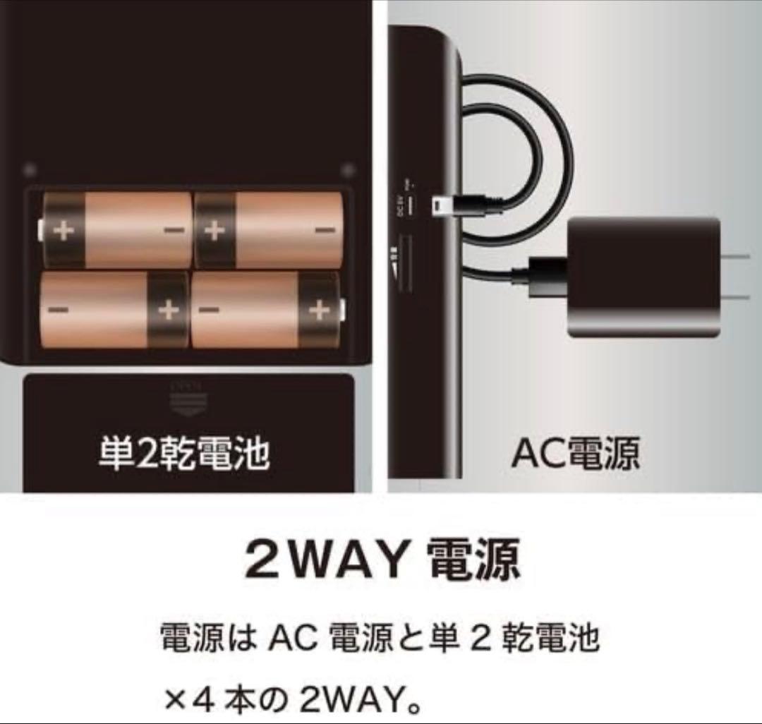 ケンコー ポータブルカセットテープ変換プレーヤー KR-019CR