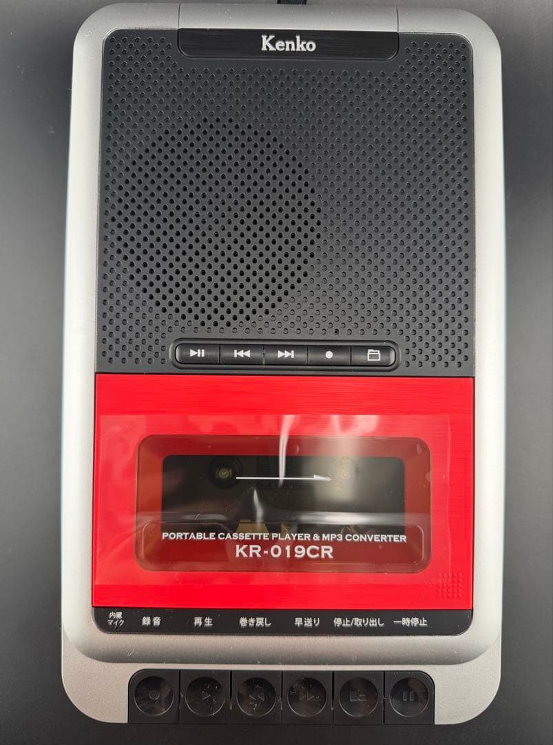 ケンコー ポータブルカセットテープ変換プレーヤー KR-019CR