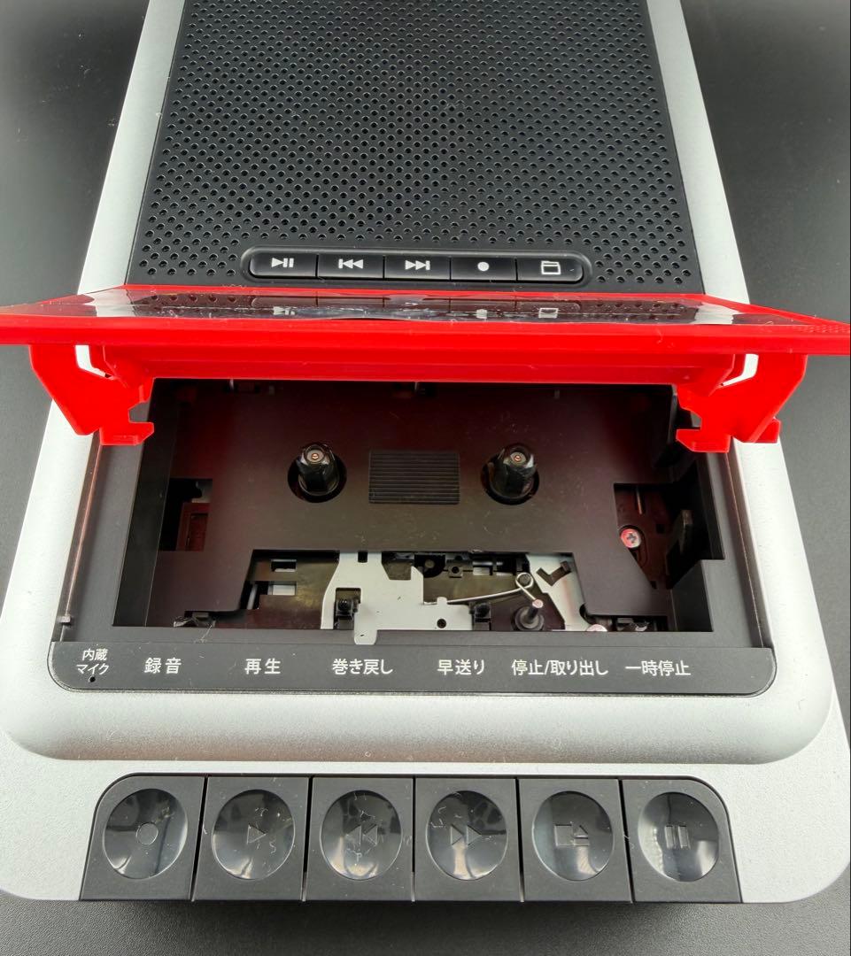 ケンコー ポータブルカセットテープ変換プレーヤー KR-019CR