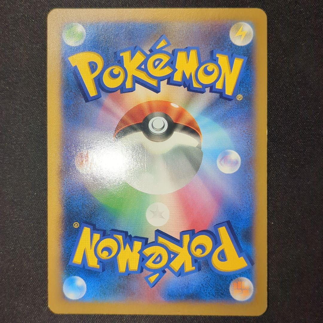 ポケモンカード XY SR 6枚 まとめ売り