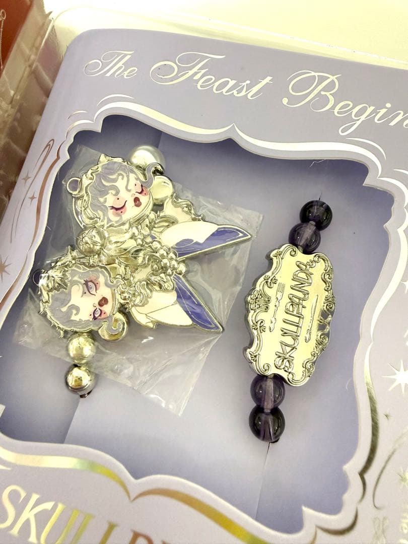 日本未発売★SKULLPANDA The Feast Begins ペンダント