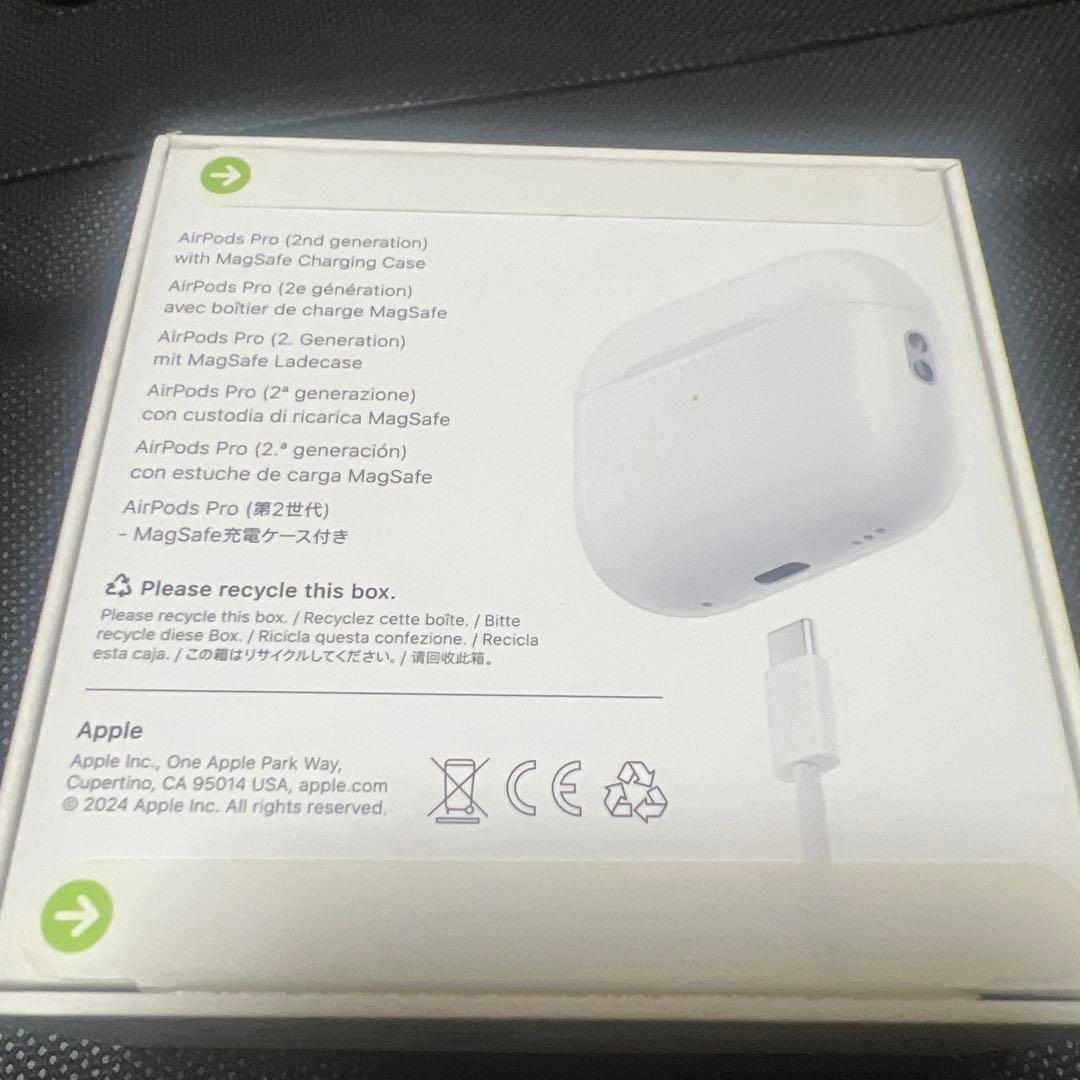 AirPods Pro (第2世代) Magsafe充電ケース(USB-C)付