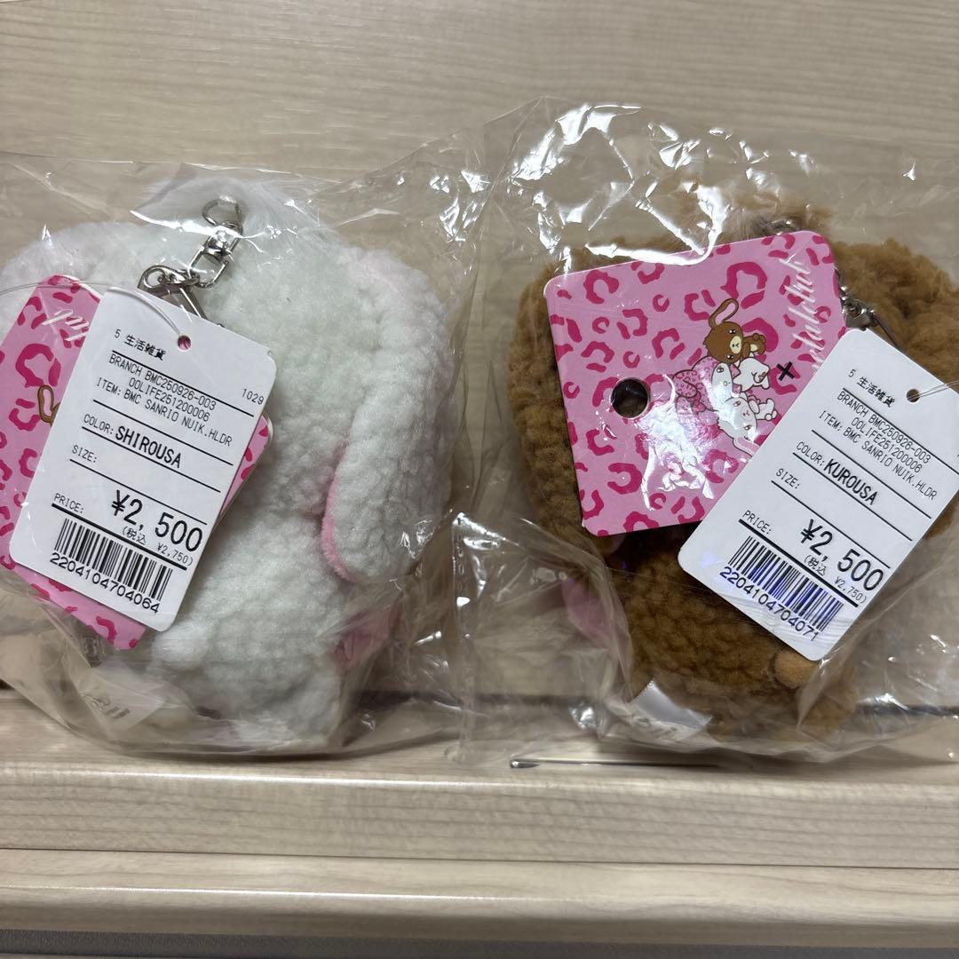 サンリオ　シュガーバニーズ　マスコット　スピンズ　ベビーメタルクラブ