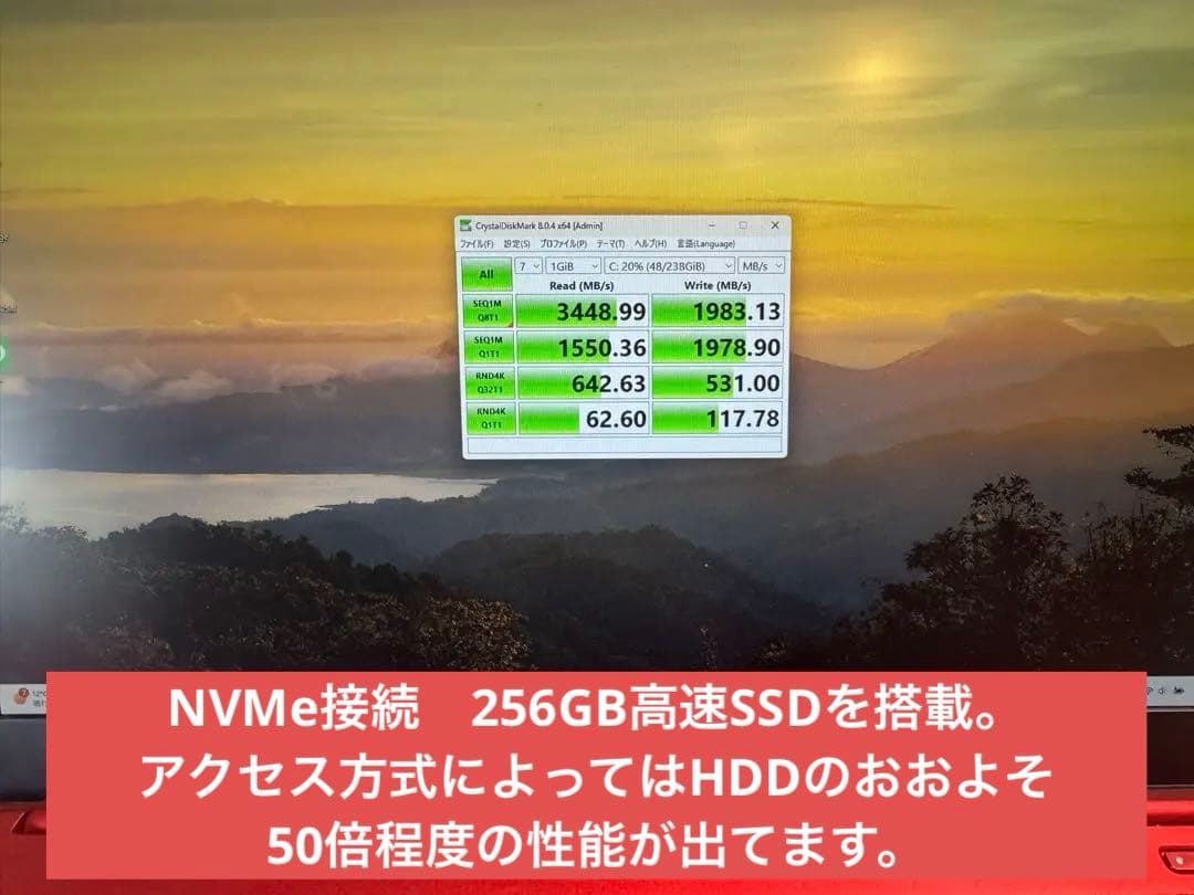 LIFEBOOK WU2/C3 レッド Corei3 8145U搭載！ 快速！