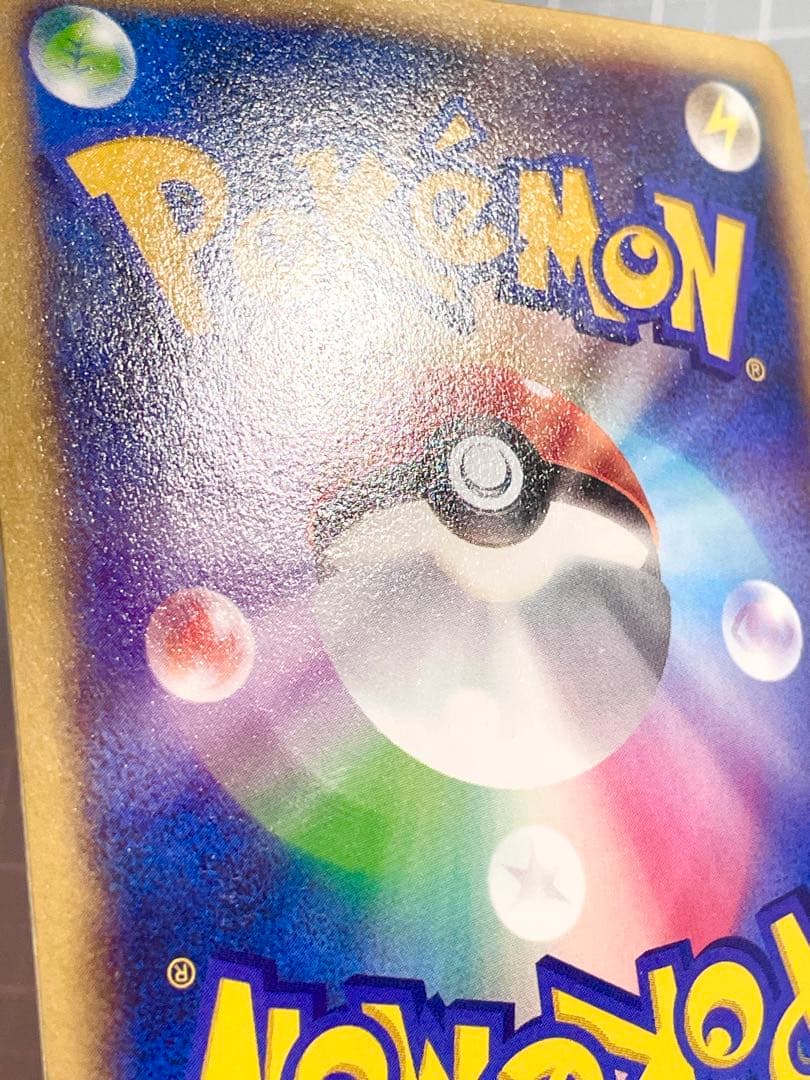 リザードンEX 030/XY-P コロコロコミック　プロモ